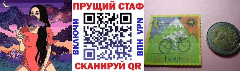 Где продают наркотики Семилуки Гашиш  СОЛЬ  Мефедрон  Галлюциногенные грибы  Канабис 