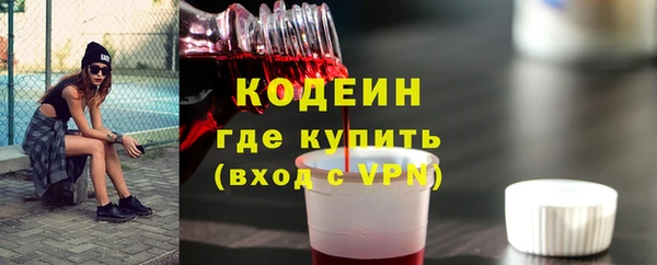 марки nbome Богданович
