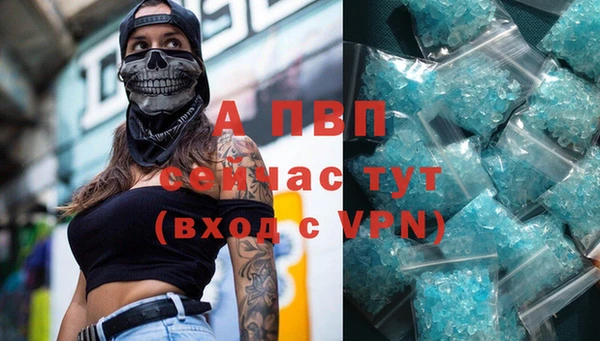 меф Богородицк