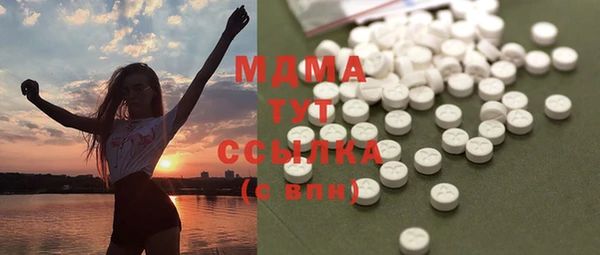 2c-b Вязники