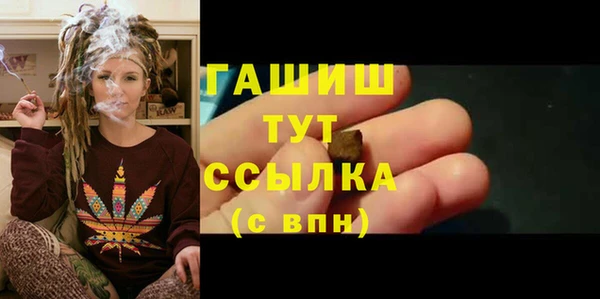 марки nbome Богданович