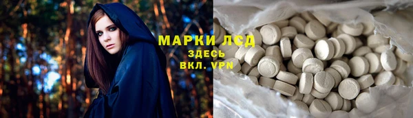 меф Богородицк