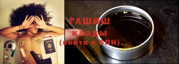 кокаин перу Богородск