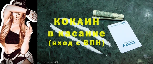 марки nbome Богданович