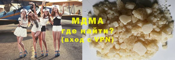 COCAINE Баксан