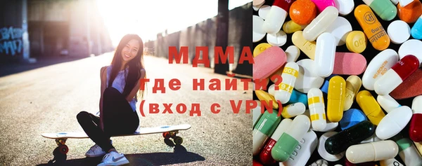 меф Богородицк