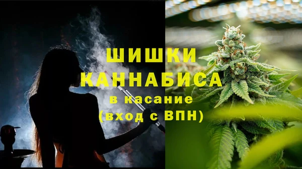 2c-b Вязники