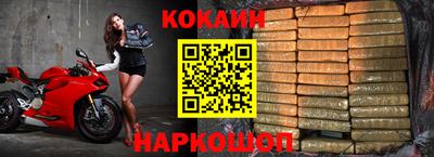винт Первоуральск
