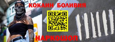 винт Первоуральск