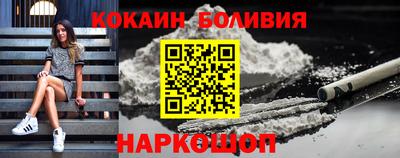 винт Первоуральск