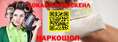 винт Первоуральск