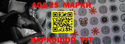 винт Первоуральск