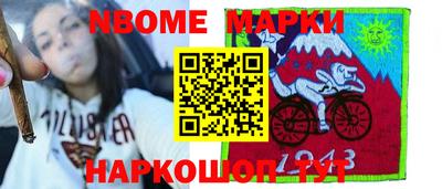 винт Первоуральск