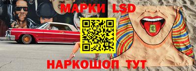 винт Первоуральск