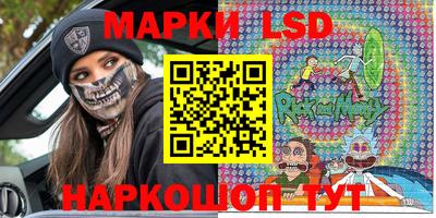 прущие грибы Пенза
