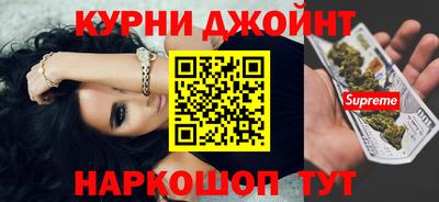 винт Первоуральск