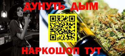 винт Первоуральск