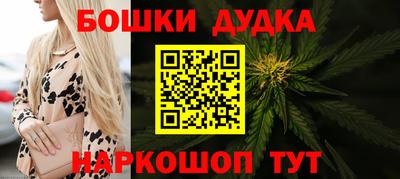 прущие грибы Пенза