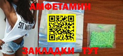 винт Первоуральск