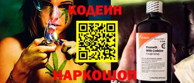 винт Первоуральск