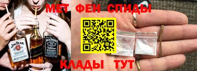 винт Первоуральск