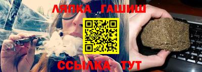 винт Первоуральск
