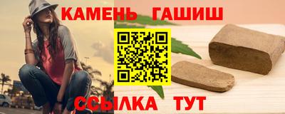 кокаин Партизанск