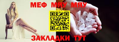 винт Первоуральск
